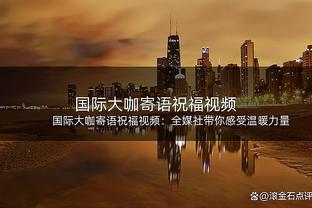 惨烈！曼联欧冠征程：1胜1平4负垫底出局，仅对哥本哈根有1胜