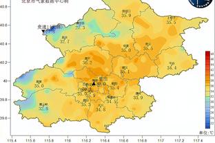 雷竞技下载最新版截图2