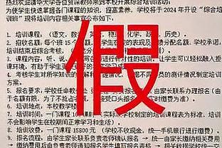 惨案！6-0是阿森纳在各项赛事对阵西汉姆的最大分差