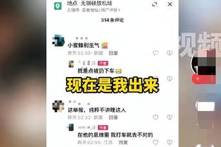 为何安排姆巴佩打替补？恩里克：我们两天前刚踢完欧冠