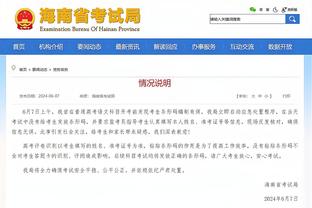 18新利app客户端下载网址截图4