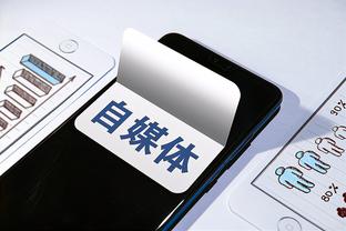 雷竞技下载最新版截图1