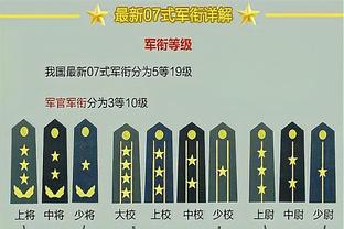 杰伦-威廉姆斯：我们本赛季战绩提升 拥有霍姆格伦是原因之一